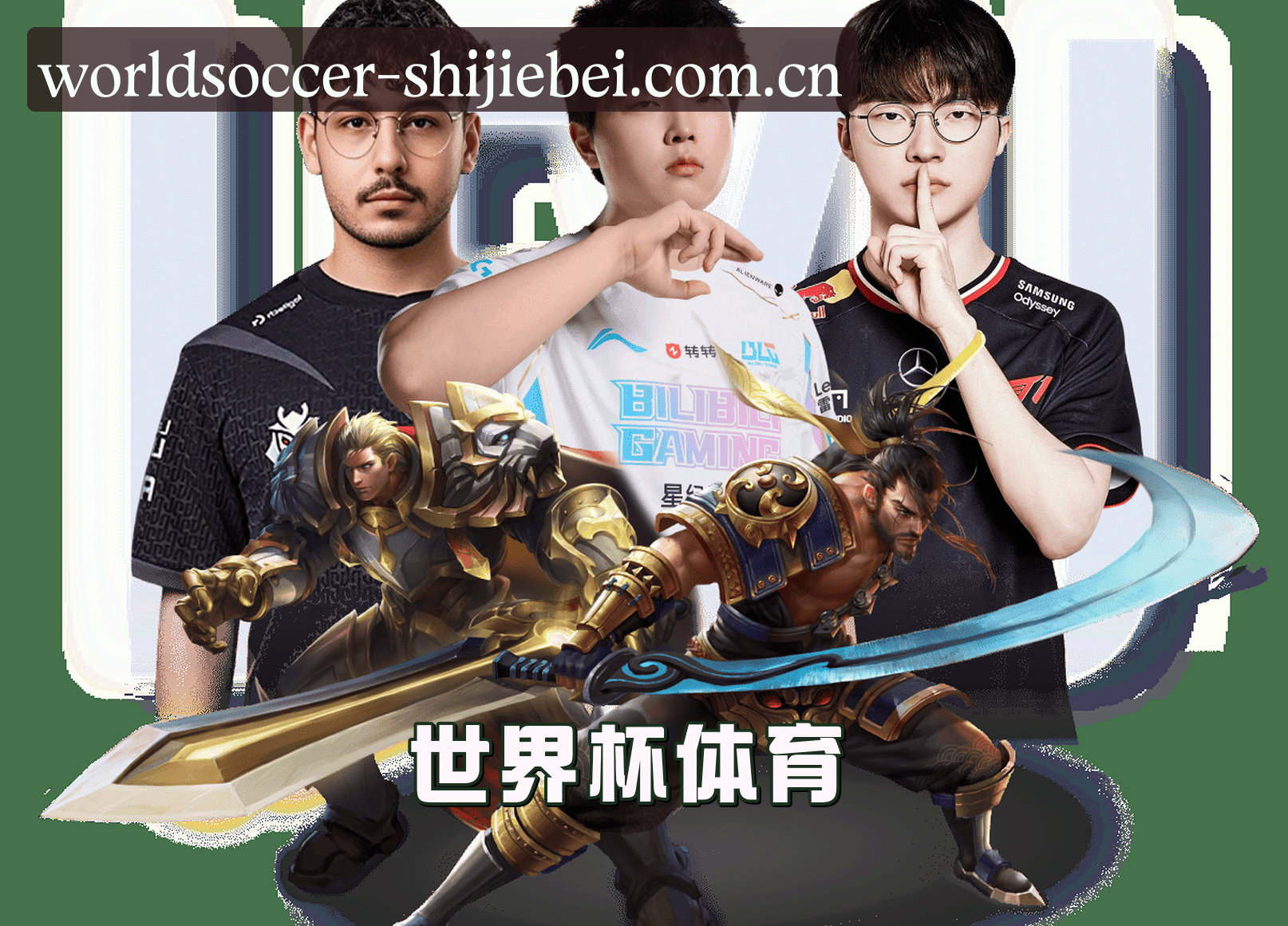 关于我们